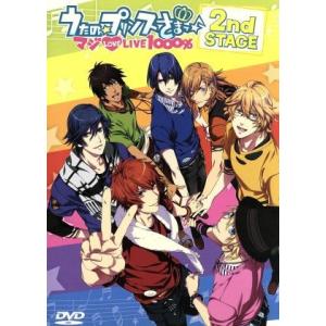 まんが日本昔ばなし DVD-BOX 第12集/(キッズ),市原悦子(語り),常田
