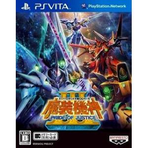中古】PSP 第2次スーパーロボット大戦Z 破界篇 SPECIAL ZII-BOX