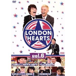 益若つばさ ブーツの商品一覧 通販 Yahoo ショッピング