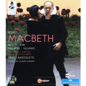 ヴェルディ:歌劇「マクベス」(Blu-ray Disc)/レオ・ヌッチ(Br),シルヴィー・ヴァレル...