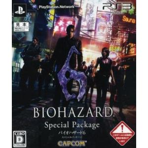 バイオハザード6 スペシャルパッケージ/PS3