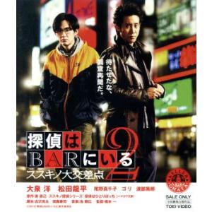 ロボカーポリー/シーズン1+2 計20巻セット 中古DVD レンタル落ち/佐藤