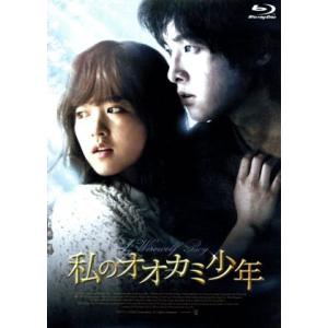 ETERNAL〜やしきたかじん全曲集〜(DVD付)(6SHM-CD+DVD