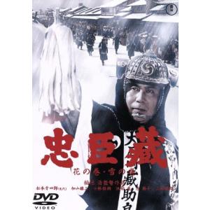 ハコヅメ〜たたかう！交番女子〜 DVD-BOX/戸田恵梨香,永野芽郁,三浦