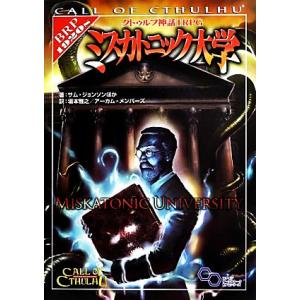 クトゥルフ神話TRPG ミスカトニック大学 ログインテーブルトークRPGシリーズ/サム・ジョンソン(