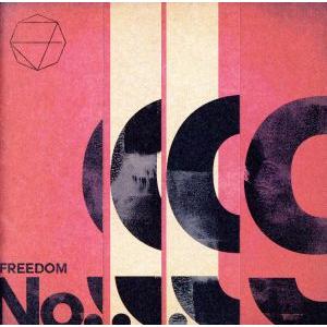 H*T様 【希少】 FREEDOM No.9/J LUNA SEA　レコード L FREEDOM No.9(DVD付)/J(LUNA SEA) : ブックオフ2号館 ヤフー