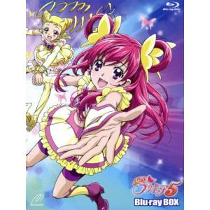 Yes!プリキュア5 Blu-ray BOX V...の商品画像