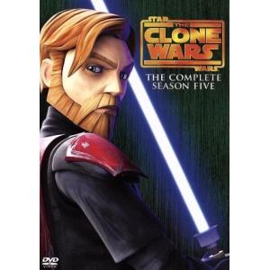 スター・ウォーズ:クローン・ウォーズ＜フィフス・シーズン
