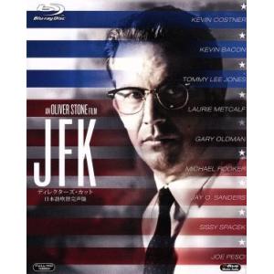 JFK ディレクターズ・カット/日本語吹替完声版(Blu-ray Disc)/ケビン・コスナー,シシ...