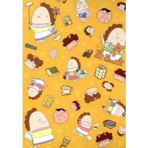 あたしンちベスト 全巻セット 1-10巻 全て帯付き BOX特典付 ほぼ未使用✨️ あたしンちベスト 全10巻セット オリジナルBOX入り | けら えいこ |本