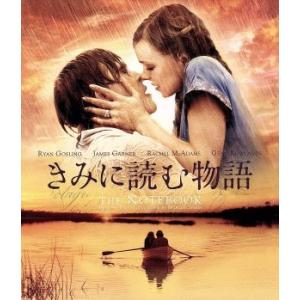 きみに読む物語(Blu-ray Disc)/ライアン・ゴズリング,レイチェル・マクアダムス,ジーナ・...