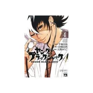 ヤング ブラック・ジャック(4) ヤングチャンピオンC/大熊ゆうご(著者),手塚治虫(著者)