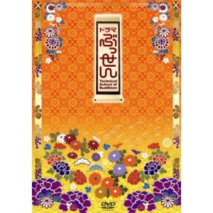 苫米地英人博士 ダヴィンチ脳2 DVD 3枚セット 2026年最新】ダヴィンチ脳2の人気アイテム - メルカリ