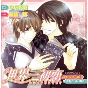 李志 (リージー/Lizhi) THREE MISSING ONE JAPAN Tour 2024 in