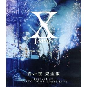 花郎＜ファラン＞ コンパクトBlu−ray BOX1＆2［スペシャルプライス版