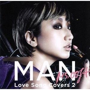 美波 1st mini album Emotional Water CD : EastRiverrr-shop - 通販