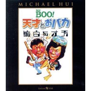 DVD ゲゲゲの鬼太郎 70's 1〜5巻セット(未完) ※ケース無し発送