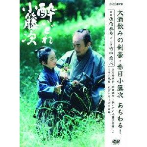 酔いどれ小籐次　ＤＶＤ−ＢＯＸ／竹中直人,津川雅彦,本田博太郎,佐伯泰英（原作）,濱田貴司（音楽）