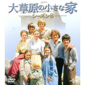 大草原の小さな家 DVDコンプリートBOX : World Free Store - 通販