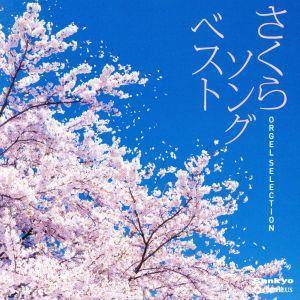 Alexandros］／PROVOKE《完全生産限定盤》 (初回限定) 【CD+Blu-ray