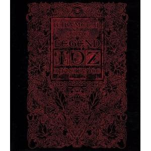 LIVE〜LEGEND I、D、Z APOCALYPSE〜(Blu-ray Disc)/BABYME...