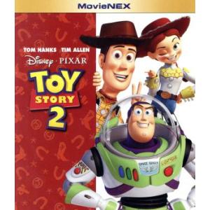 トイ・ストーリー4 MovieNEX ブルーレイ+DVDセット(Blu-ray Disc
