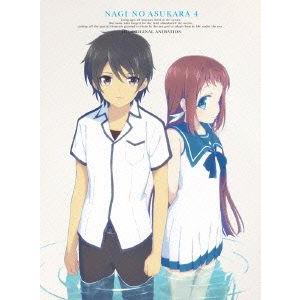 花澤香菜 向井戸まなか 商品一覧 ブックオフ ヤフーショッピング店 売れ筋通販 Yahoo ショッピング