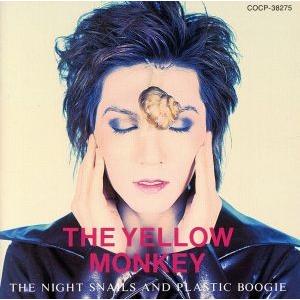 THE YELLOW MONKEY smile LP : タワーレコード Yahoo!店 - 通販