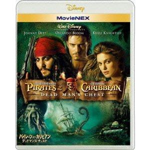 ロード・オブ・ザ・リング/二つの塔 スペシャル・エクステンデッド