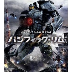 パシフィック・リム ブルーレイ&amp;DVDセット(Blu-ray Disc)/チャーリー・ハナム,イドリ...