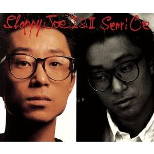 THE SCREENTONES ヒストリー・オブ・孤独のグルメ season1〜8＜クリア