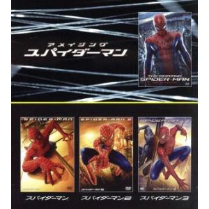 MARVEL（マーベル） ドクター・ストレンジ/マルチバース・オブ