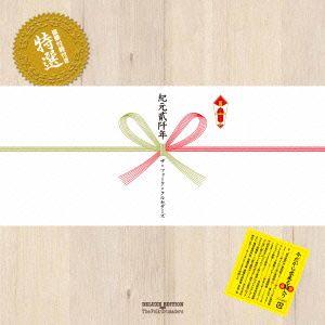紀元弐千年 デラックス・エディション(DVD付)(2SHM-CD+CD+DVD)/ザ・フォーク・クル...