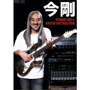 井上健司 商品一覧 ブックオフ ヤフーショッピング店 売れ筋通販 Yahoo ショッピング