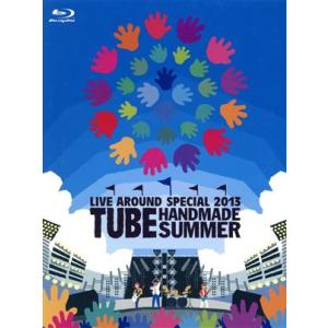 初回仕様 特製ケース+フォトブック付 TUBE 2Blu-ray/TUBE LIVE AROUND