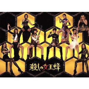 スーパー戦隊シリーズ 暴太郎戦隊ドンブラザーズ VOL.1〜12 全12巻