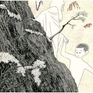 カーネーション・トリビュート・アルバム なんできみはぼくよりぼくのことくわしいの？/(オムニバス),...