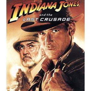 インディ・ジョーンズ 最後の聖戦(Blu-ray Disc)/(関連)インディ・ジョーンズ,ハリソン...