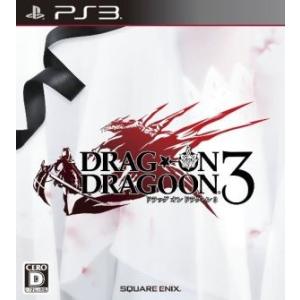 中古PS3ソフト DRAG-ON DRAGOON 10周年記念BOX : 駿河屋Yahoo!店
