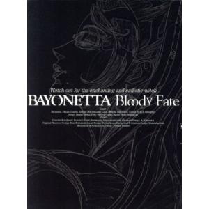 マクロス 7 Blu-ray BOX Complete FIRE 1~2 ≡V6738 : スリフト - 通販