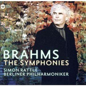 ブラームス:交響曲全集/ラトル