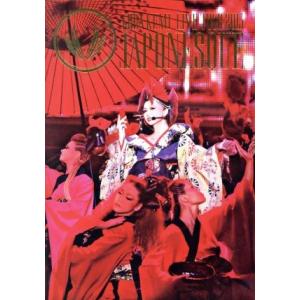 KODA KUMI LIVE TOUR 2013...の商品画像
