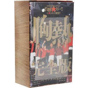 優良配送 サザンオールスターズ DVD SUPER SUMMER LIVE 2013 灼熱の