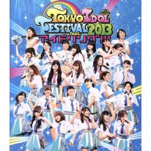 DVD／CUE DREAM JAM−BOREE 2022 Loppi・HMV限定盤 : ネットオフ