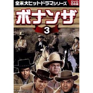 ハッピートゥギャザー プレミアムDVD-BOX/イ・ビョンホン,ソン