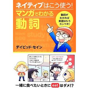 送料無料 愛蔵版 きまぐれオレンジロード 全10巻 まつもと泉 中古