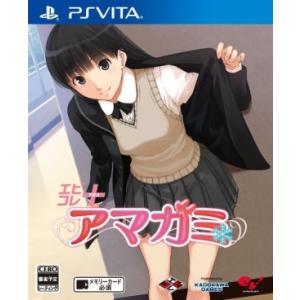 エビコレ＋　アマガミ／ＰＳＶＩＴＡ｜bookoffonline2