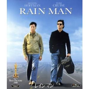 レインマン(Blu-ray Disc)/ダスティン・ホフマン,トム・クルーズ,ヴァレリア・ゴリノ,バ...