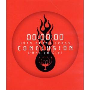 1999 GRAND CROSS CONCLUSION(Blu-ray Disc)/L’Arc〜en...