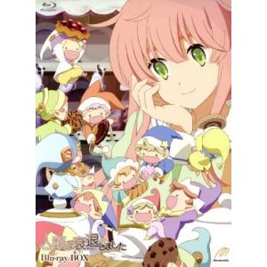 人類は衰退しました ｂｌｕ ｒａｙ ｂｏｘ ｂｌｕ ｒａｙ ｄｉｓｃ 田中ロミオ 原作 戸部淑 原作 イラスト 中原麻衣 わたし 石塚運昇 祖 ブックオフ ヤフーショッピング店 通販 Yahoo ショッピング